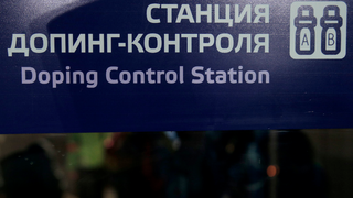 New Report Confirms That the Russian Government Ordered Olympic Doping